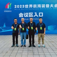 2023中国海洋装备展，瑞港消防乘风破浪，驶向星辰大海
