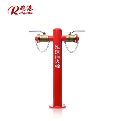 PS型泡沫消火栓 | 瑞港消防设备 | 泡沫灭火设备厂家