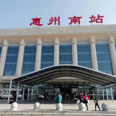 惠州南火车站：柜式七氟丙烷气体灭火